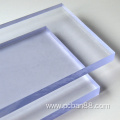 cheap solid embossed polycarbonate sheet